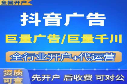 策略分享：如何在有限的预算内做好百度推广一个月
